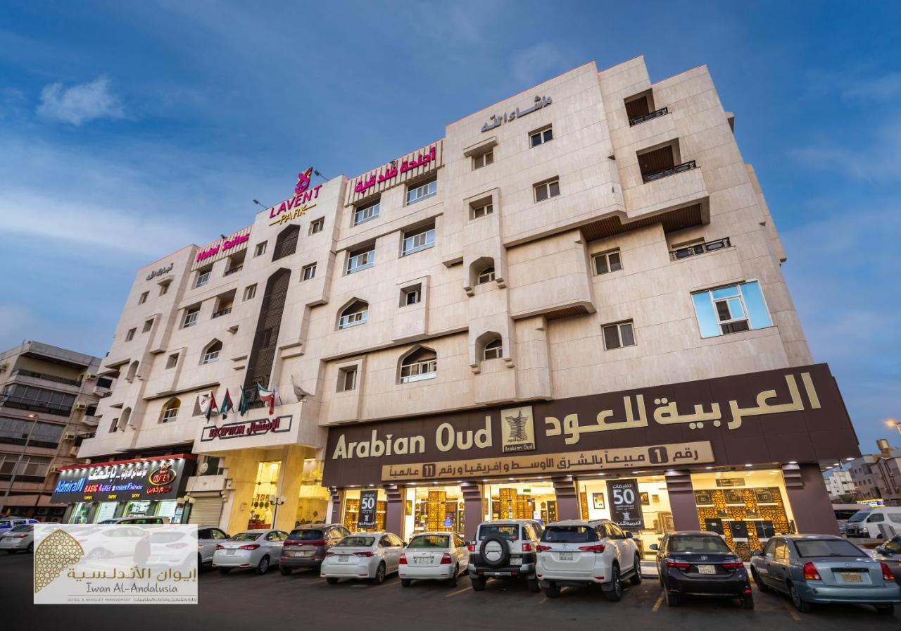 Lavent Park Hotel Suites Jeddah Exterior photo