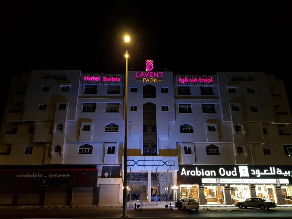 Lavent Park Hotel Suites Jeddah Exterior photo